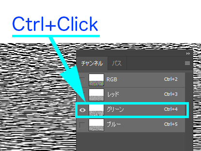 Photoshop 水面の反射を作る方法